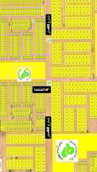 تكريت الديوم ١٤الف • ٣٠٠م • شارع ٤٠م تجاري