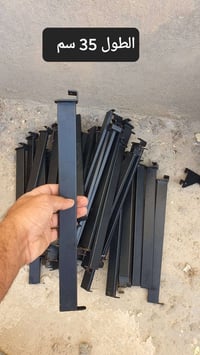 ديكور تصفية محل نظافة 100% استعمال قليل جداا للأستفسار  07815563758