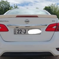 سنترا • ٢٠١٧ • أربيل