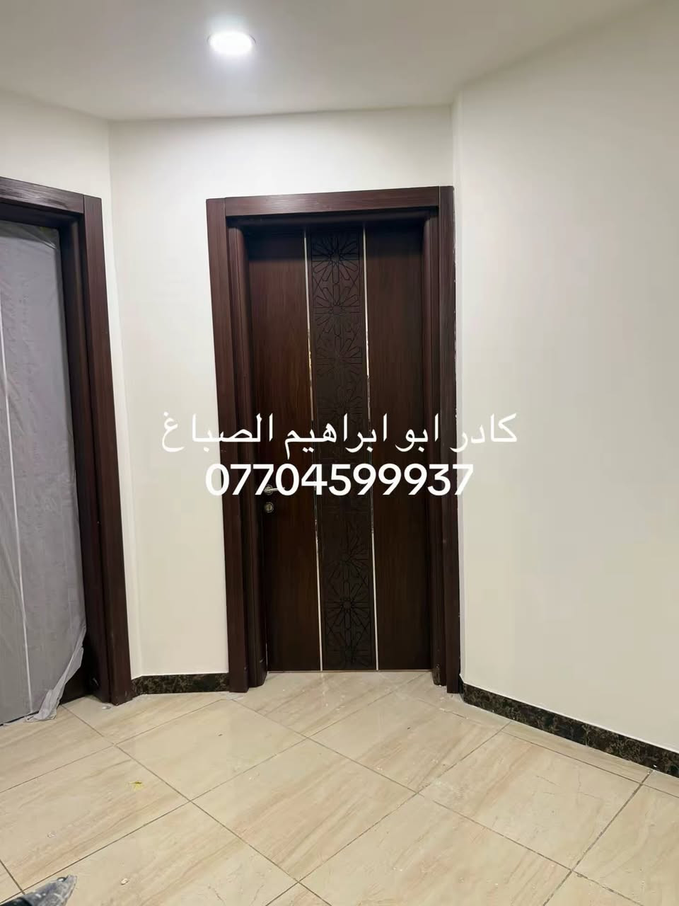 جوتن الأولى في الاصباغ 
جزء من عملي كادر ابو ابراهيم الصباغ شغل درجه اولى نظافه فول ***********
