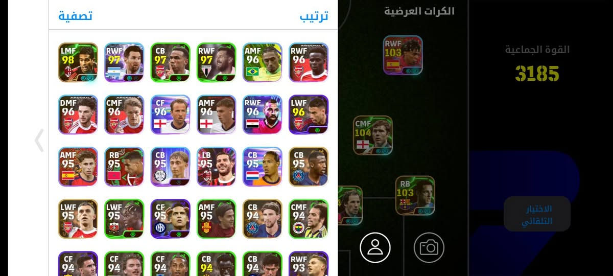 حساب بيس للبيع فقط❌
السعر خاص 
. 
. 
. 
. 
.


**إذا كنت صاحب هذا الإعلان وتريد حذفه لأي سبب، رجاءا أرسل رسالة إلى الدعم الفني**