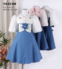 فستان عيد • ٢-٥ سنه • هيت الجمعيه