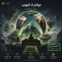 شراء العاب • مطلوب • بلايستيشن