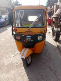 تكتك • ٢٠١٩/٩ • كماليه