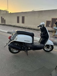 CUXI • مامفتوح • بلكارتون