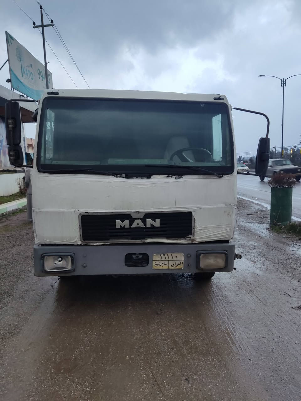 سڵاو مان مۆدیل 2001 بۆفرۆش زۆر خاوێنە ڕەقم سلێمانی بە سەرچووە ژم  ***********  ***********
