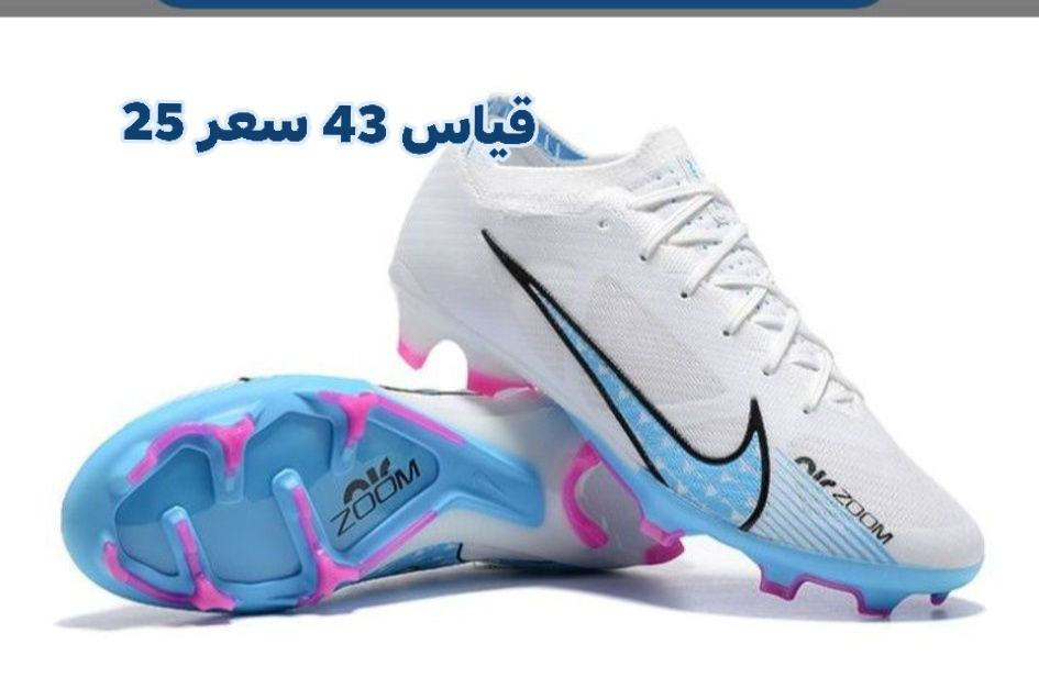 احذيه اصلي ✅ متوفر توصيل ***********بي وتساب
