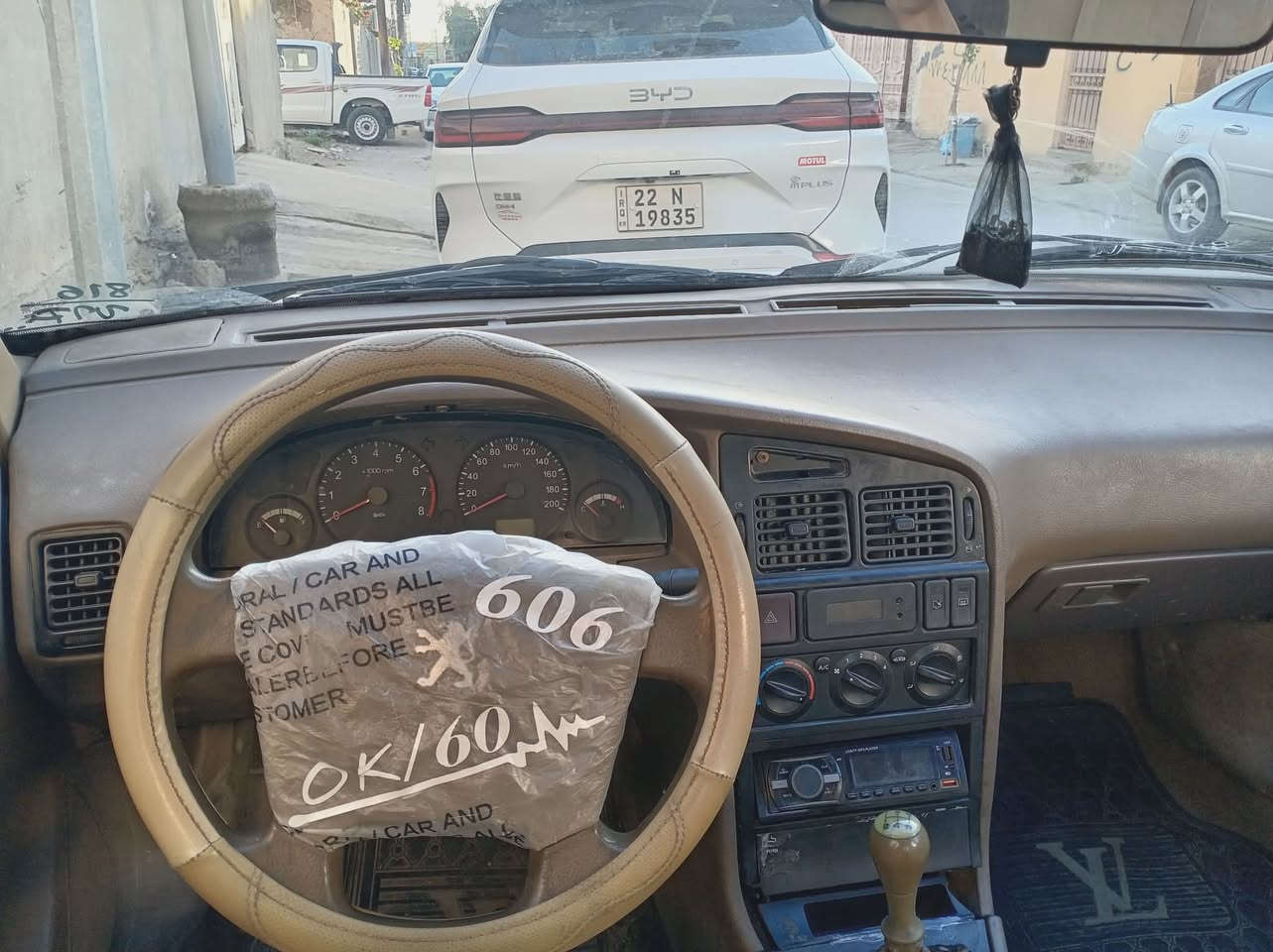 سلام علیکم
بيجو 405 glx درايم شفت
موديل 13
مكينه 18 بشه رت ته بريد
ABS
كوبون بنزين بي سياره لحد 28 جديد بسمي
شه رت تحويل و وكاله
45 بي مجال


**إذا كنت صاحب هذا الإعلان وتريد حذفه لأي سبب، رجاءا أرسل رسالة إلى الدعم الفني**