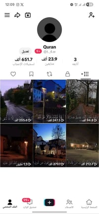 للبيع • أدمن وافق