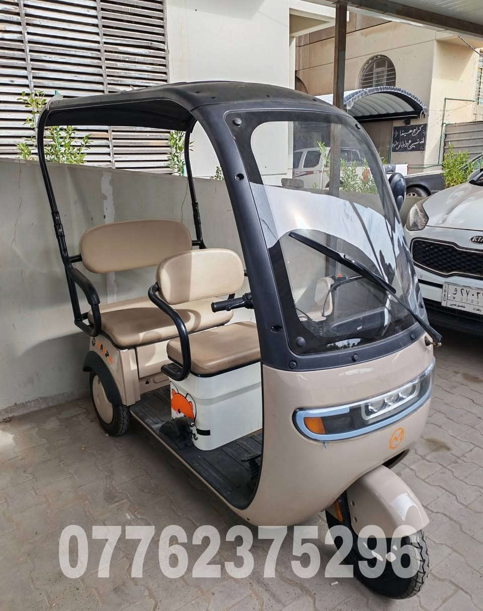 ﷽
{إنَ الُلُُه وَمٌلُائكِةِ يَصّلُوَنَ ْعلُيَ الُنَبّيَ
 يَاايَُْها الُذَيَنَ امٌنَوَ صّلُوَ عليه وَسِلُمٌوَ ْ تْسِلُيَمٌا}
                                                  ﷺ

سلام عليكمـ دراجــ🛺ـــه شــ⚡ـــحن   ((تكتك)) 
مستخدمه أخت الجديده والطگ كارتون مشيها قليل جداً
أخــــــــوان آني مكلف بالنشر من قبل صاحبها الاخ أثير
السعر مليون و 350
وعلماً انه بطارياته السته جدد مشتريهن ب 240 يعني آمـن وأنسى موضوع البطاريات يوگفن لو يعطلن والدراجه وضعها الحــــــالي فوق الممتازه 

إللي راغب بالشراء الإتصال على هذا رقم الموبايل   ***********
العنوان بغــــــــــداد الحسينيه بالقرب من مطعم قمر
