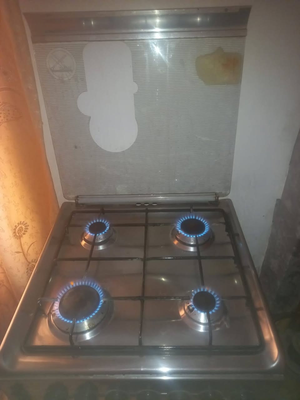 طباخ للبيع نضيف كلش كله شغال ب 150وبي مجال


**إذا كنت صاحب هذا الإعلان وتريد حذفه لأي سبب، رجاءا أرسل رسالة إلى الدعم الفني**