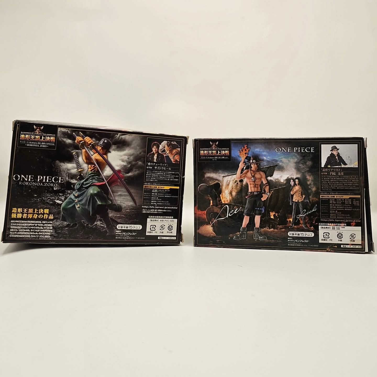 للبيع مجسمات One Piece أصلية — إصدار Banpresto ✨

مجسمات أنمي عالية الجودة بتفاصيل دقيقة وتشطيب احترافي، مناسبة لهواة الجمع أو للعرض والديكور. تمثل شخصيات Zoro و Ace بتصميم واقعي وألوان ثابتة.

📦 التفاصيل:
• الشخصيات: Zoro & Ace
• الشركة المصنعة: Banpresto
• الخامة: PVC عالي الجودة
• الحالة: (اذكر جديدة أو مستخدمة)
• مع العلب الأصلية

📏 القياسات التقريبية:
• ارتفاع المجسم: 15 – 18 سم
• عرض القاعدة: 6 – 8 سم
• حجم العلبة: تقريباً 18 × 12 × 9 سم

⭐ المميزات:
✔️ تفاصيل دقيقة ونحت احترافي
✔️ ألوان ثابتة وجودة ممتازة
✔️ مناسب لهواة جمع مجسمات الأنمي
✔️ خيار رائع للعرض أو كهدية

💰 السعر: (50) الف
📩 للاستفسار أو الشراء راسل خاص
او الاتصال ***********
https://www.instagram.com/iraqiretroshop?igsh=OXp3czFkYXBmOWhq
