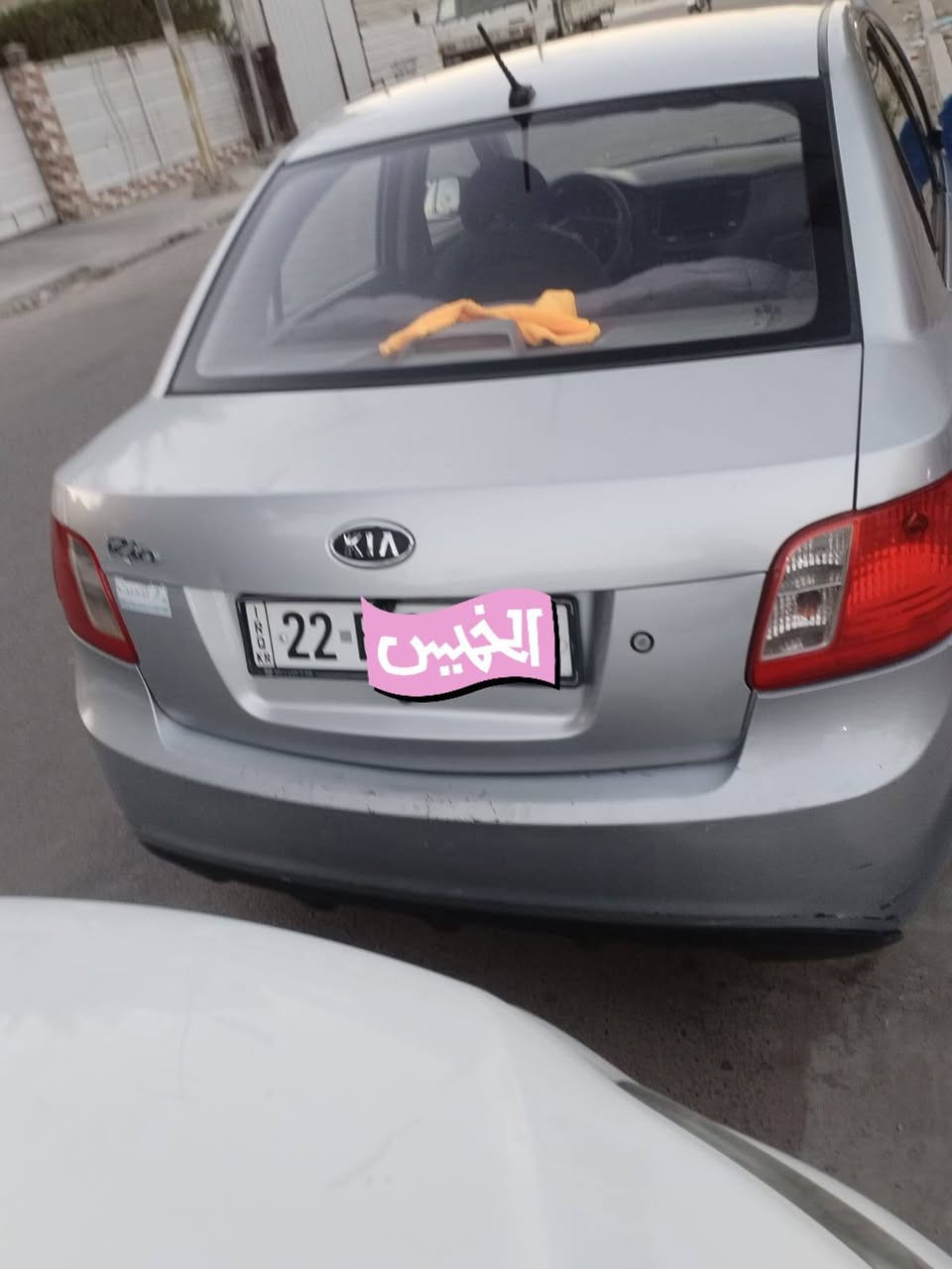 السلام عليكم
كيا ريو 2011 شركه العامه مكفوله من الضربه والصبغ فقط بارد 
مكينه ١٦٠٠
جام كهرباء
كير عادي
تحكمات ستيرن
سماعات سستم
شاشه
كاميرا
اشاير بالمري وكهرباء
تخم تاير جديد
رقم أربيل دولي شرط التحويل
مكاني بغداد الغزاليه
السعر 83ورقه 

***********
