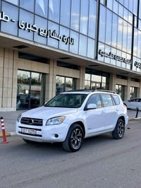 للبيع أو مراوس تويوتا راف فور 2008 لمتد ( فول مواصفات ) رقم بغداد بأسم...