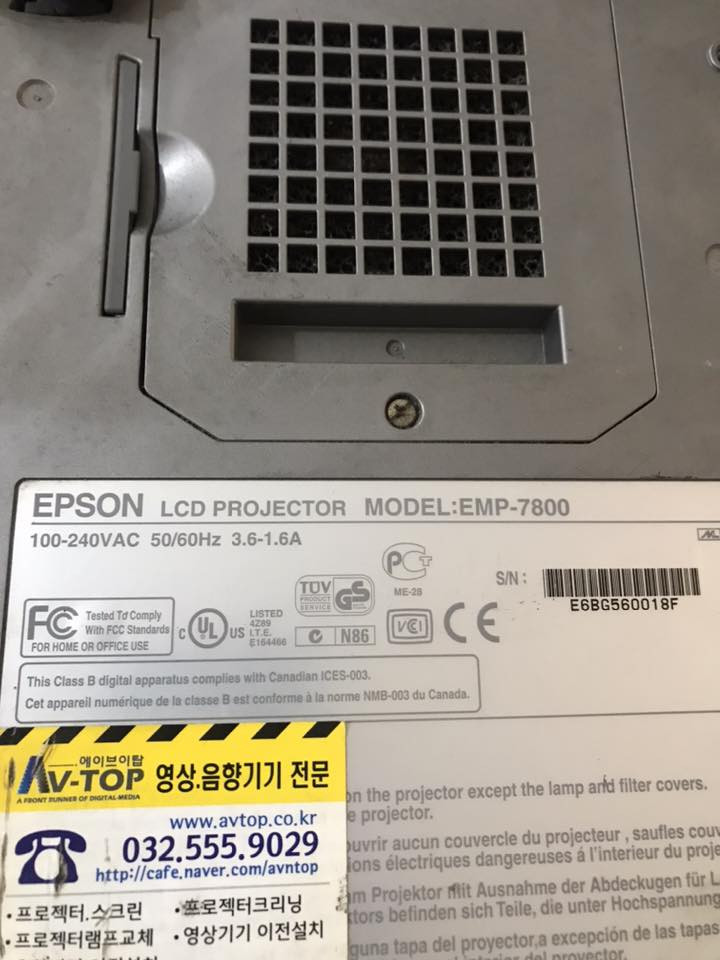 السلام عليكم داتاشو نوع Epsom مستخدم نظيف جدا صوره واضحه حجم كبير مخارج DVIمثل HD استخدامات متعدده اجهزه البلي ستيشن والاكسبوكس تفيبوكس سعر مناسب يوجد مقطع فيديو يوضح استخدام جهاز الالعاب نوع سوج


**إذا كنت صاحب هذا الإعلان وتريد حذفه لأي سبب، رجاءا أرسل رسالة إلى الدعم الفني**