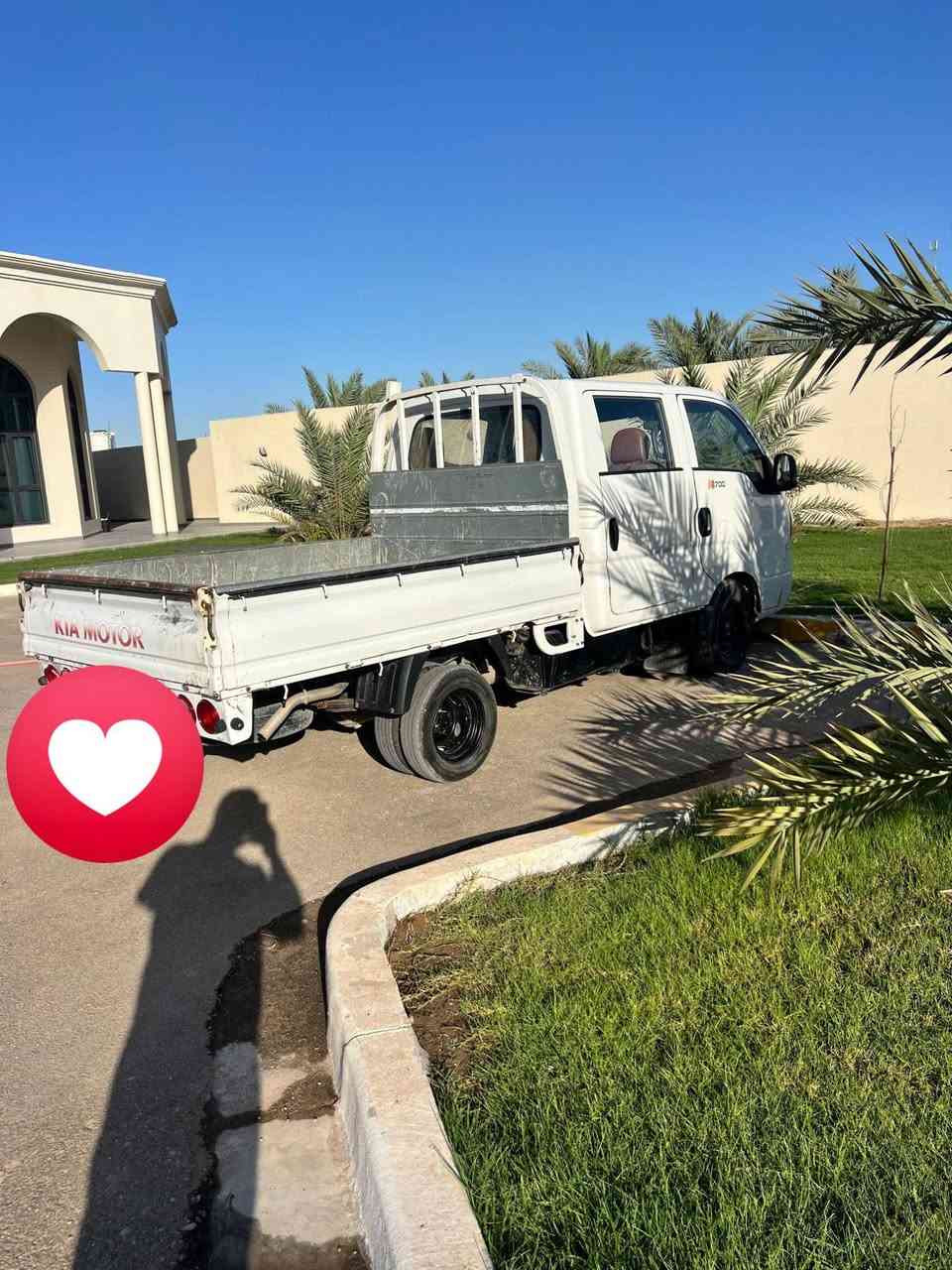 رقم بصرة 2020 كفاله عامه فقط تجفيت محرك مداور ثاني يوم مكان السيارة البصرة قضاء الزبير الاستفسار ***********
