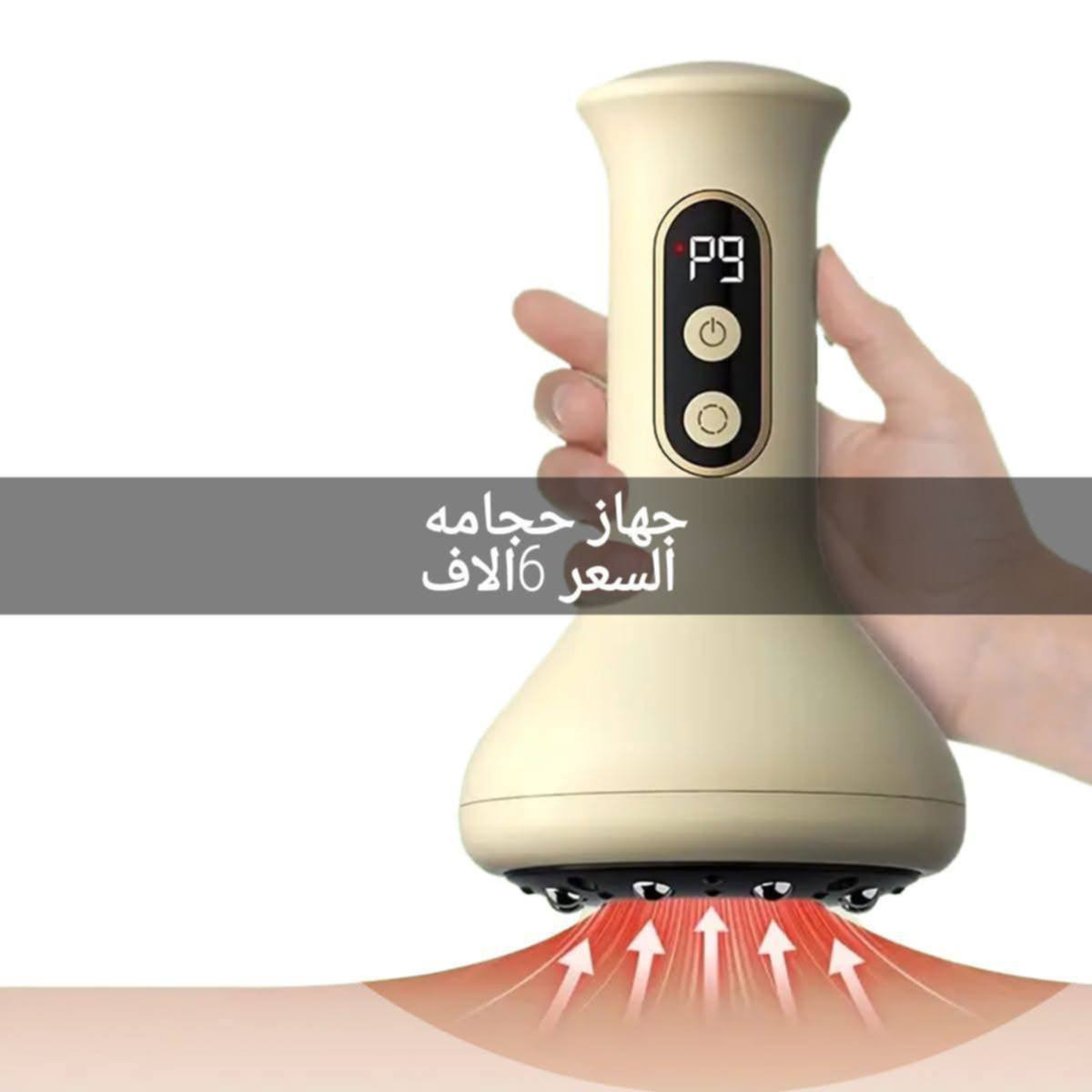 التفاصيل داخل الصور


**إذا كنت صاحب هذا الإعلان وتريد حذفه لأي سبب، رجاءا أرسل رسالة إلى الدعم الفني**