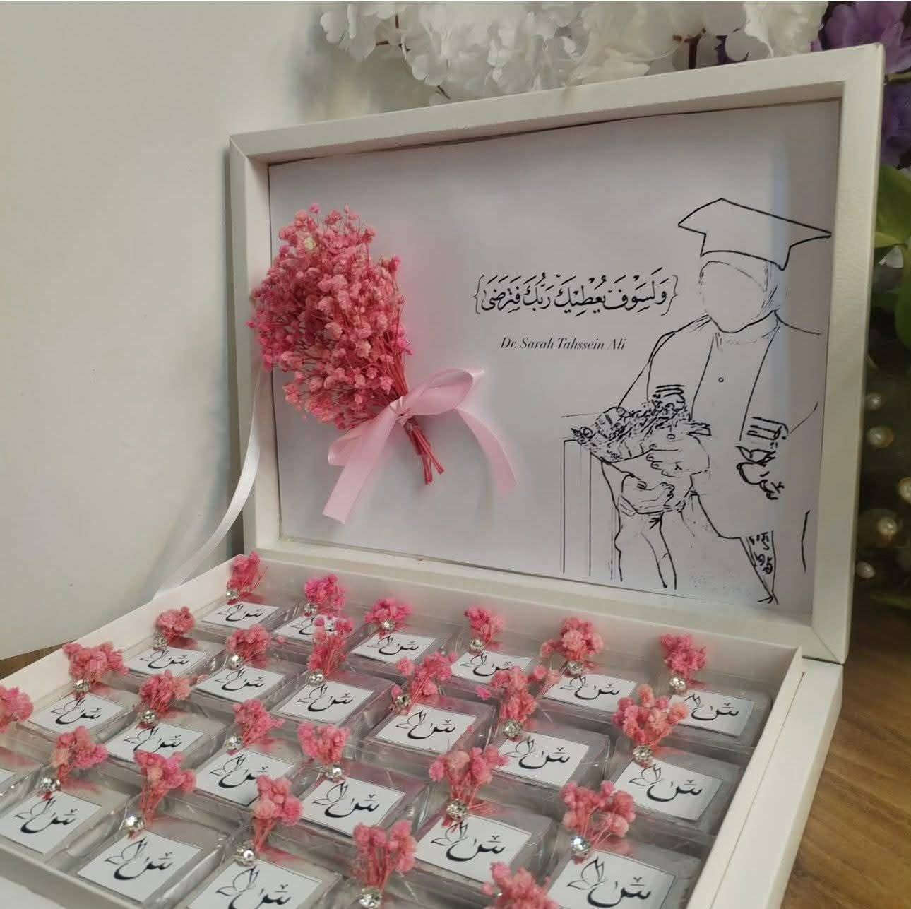 حسب طلب حجز مراسله صفحه


**إذا كنت صاحب هذا الإعلان وتريد حذفه لأي سبب، رجاءا أرسل رسالة إلى الدعم الفني**