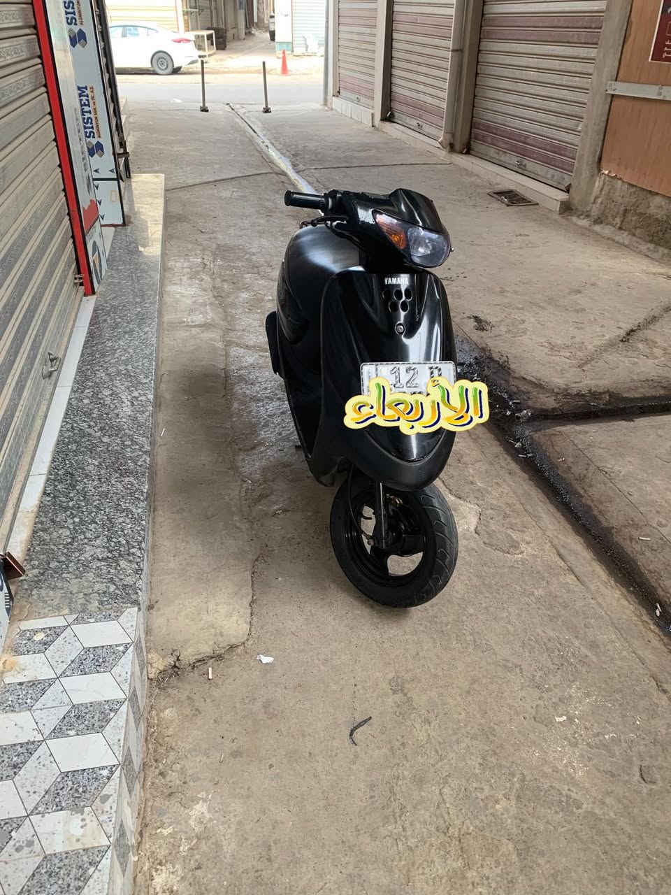 ماطور مرقم نينوى شرط التحويل
ب مليون و٢٥٠
تفاصيل عالرقم ***********
