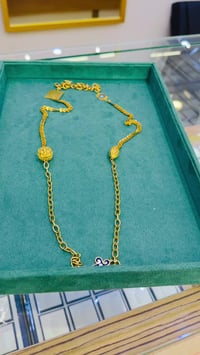 مجوهرات • ذهب • تاج مول ناصرية