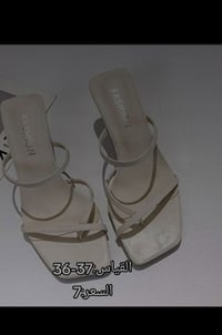 يوجد توصيل جميع محافظات ٦بغداد ٥يوجد داخل مجمع بسمايه وصله باب شقتك ال...