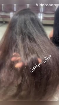 صبغ • تاتو • قطاع ٣٠ شارع المدارس