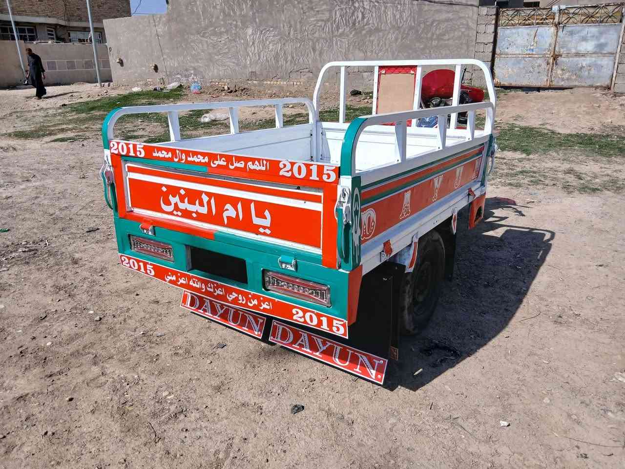 ستوتة للبيع موديل 2015اوراق اصولية جاهزة السعر 1350العنوان الكوت مركز المدينة شراي  يتصل #خاص مغلق 
موبايل ***********////***********
