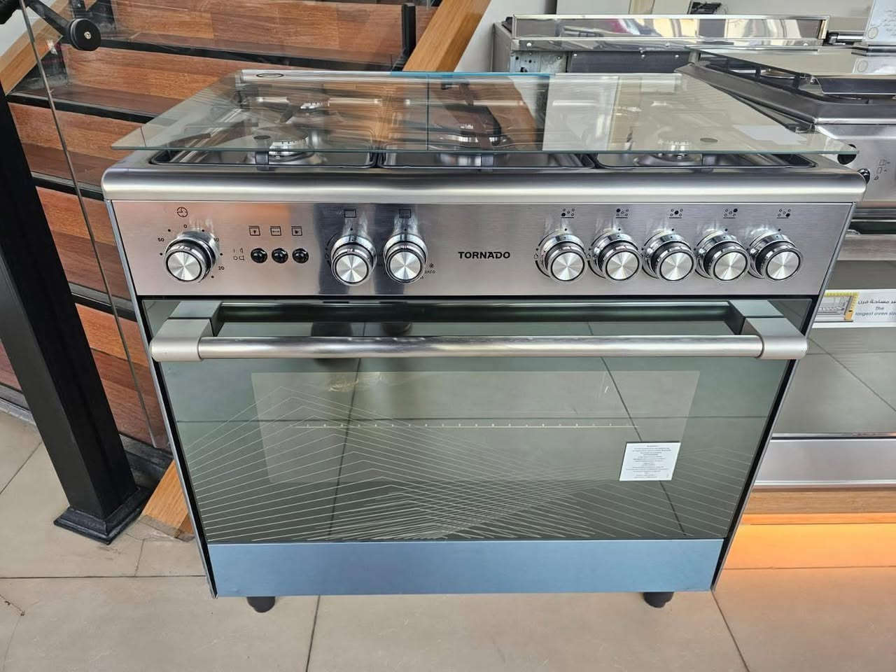 طباخ 5 عين مصري 

شركة يونيفيرسال انفينتي

———————————

شركة يونيفيرسال 
متوفر باللون الابيض و الاسود

———————————
شركة تورنادو

 
باسعار تنافسية♥️⭕😍♥️⭕😍♥️⭕😍
متوفر نقد
متوفر اقساط بسعر النقد بدون تحميل على ماستر كارد الرافدين على 10 اشهر بدون مقدمه♥️😍♥️😍
متوفر جمله
متوفر توصيل جميع محافظات العراق🚚🚚🚚🚚
العنوان : الفرع الاول ناحية الرشيد حي الصناعي مقابيل ثانوية ابن الهيثم
الفرع الثاني المحمودية حي البتول مقابيل باسم ابو الفلافل 
للاستفسار مراسلة الصفحه
او على رقم: ***********
