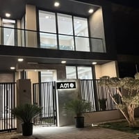 فله • ٢٠٠م • بحيرة الامنيات