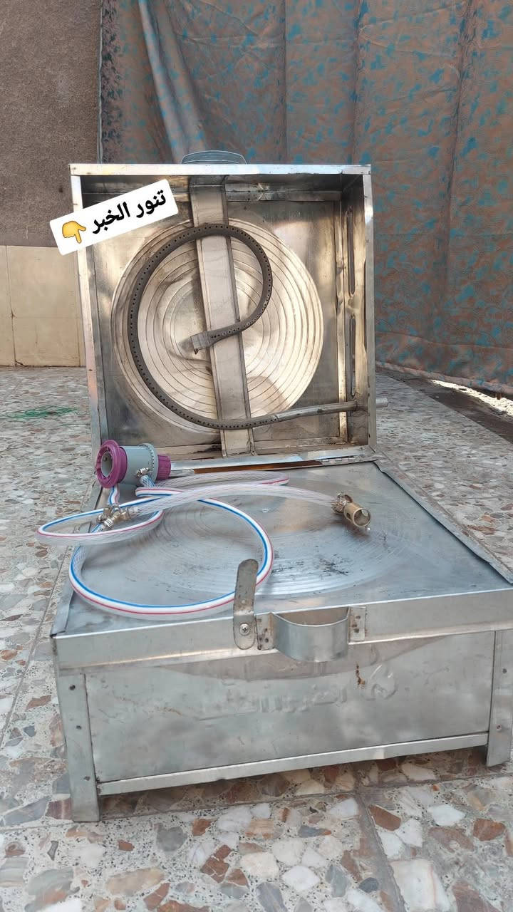 تنور متعدد الستخدام (خبز +سياح +شوي ) مستخدم جدآ قليل مكاني بغداد شعب حي سومر سعر 30
***********
