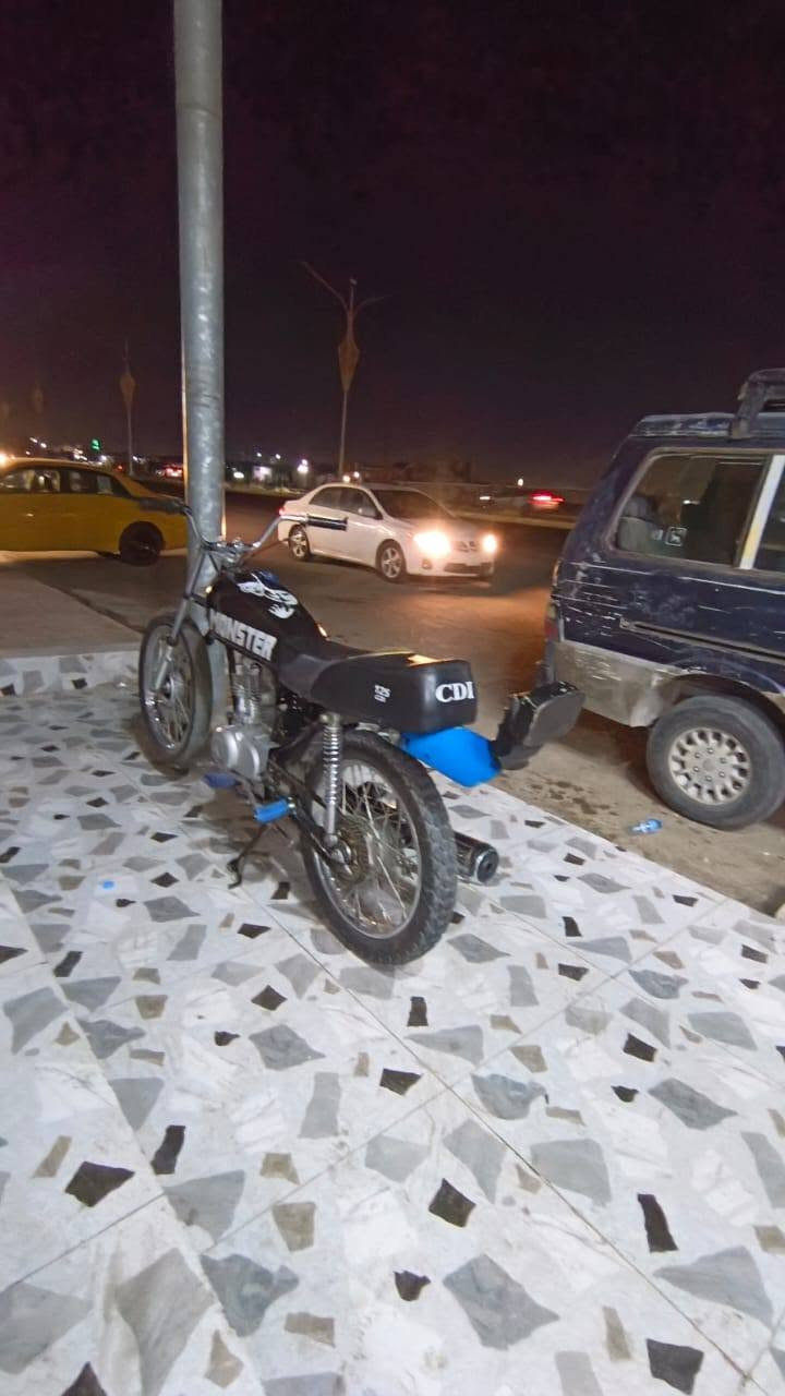 دراجه للبيع مكينه 2025سعر الدراجه خاص 500او بيها مجال


**إذا كنت صاحب هذا الإعلان وتريد حذفه لأي سبب، رجاءا أرسل رسالة إلى الدعم الفني**