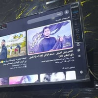 هاير • ٤٣ بوصة • ذكي أندرويد