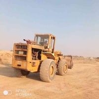 شفل 70 • مديل 79 • رقم الماني