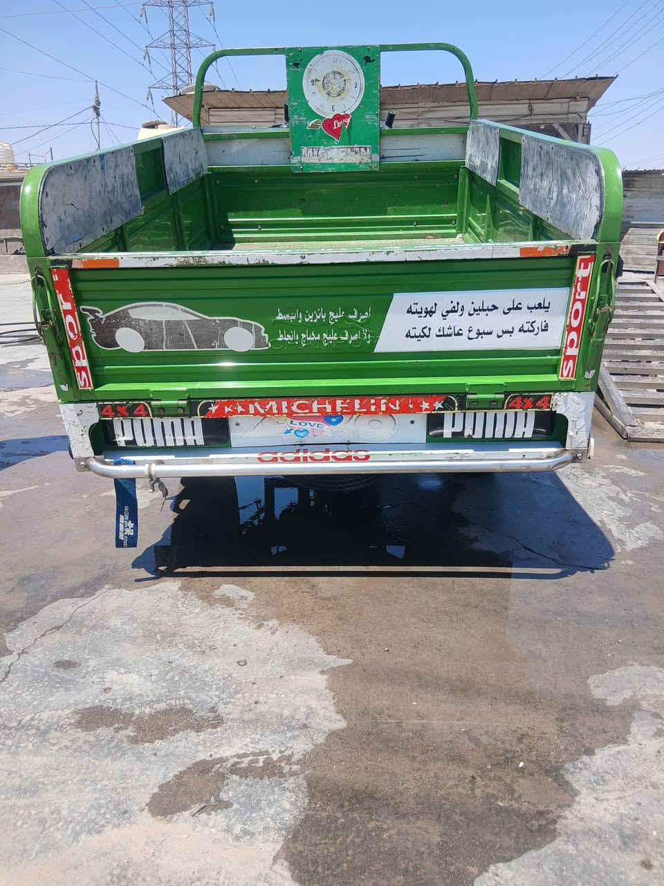 سلام عليكم شباب ستوته بلال موديل23 مكفوله كفاله عامه ستوته جديده اوراق اصولي تترقم مجنبزه ستوته كله فول سعره 2800. وهاذه رقمي ما متواجد فيس ***********
