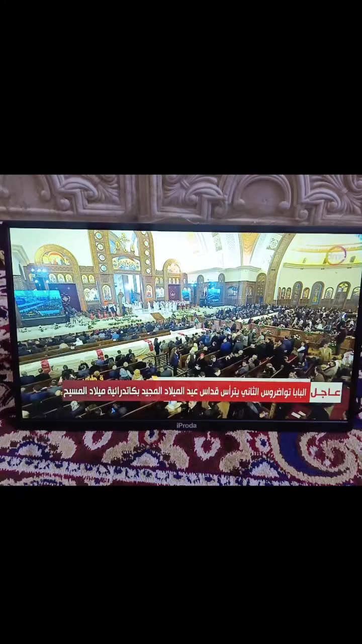 شاشة iProda المحمولة - تجربة عرض خارقة بحجم 18.5 إنش! 
🖥️ iProda PD182KPN - شاشة محمولة 18.5 إنش
✨ تردد 120Hz - سلاسة مذهلة في التصفح والألعاب
🌈 دقة عرض عالية وألوان نابضة بالحياة
🔌 توصيل مباشر عبر Type-C وHDMI - توافق مثالي مع اللابتوبات، الكونسول، الهواتف والمزيد
🎮 مثالية للألعاب، التصميم، العمل المكتبي أو حتى مشاهدة الأفلام
👜 تصميم نحيف وأنيق – سهلة الحمل أينما ذهبت

📦 مواصفات سريعة:
✔️ حجم الشاشة: 18.5 إنش
✔️ التردد: 120Hz
✔️ منافذ: Type-C / HDMI / Audio
✔️ صوت ستيريو نقي
✔️ دعم متعدد للأنظمة (Windows / Mac / Android / PS5 / Xbox)


**إذا كنت صاحب هذا الإعلان وتريد حذفه لأي سبب، رجاءا أرسل رسالة إلى الدعم الفني**