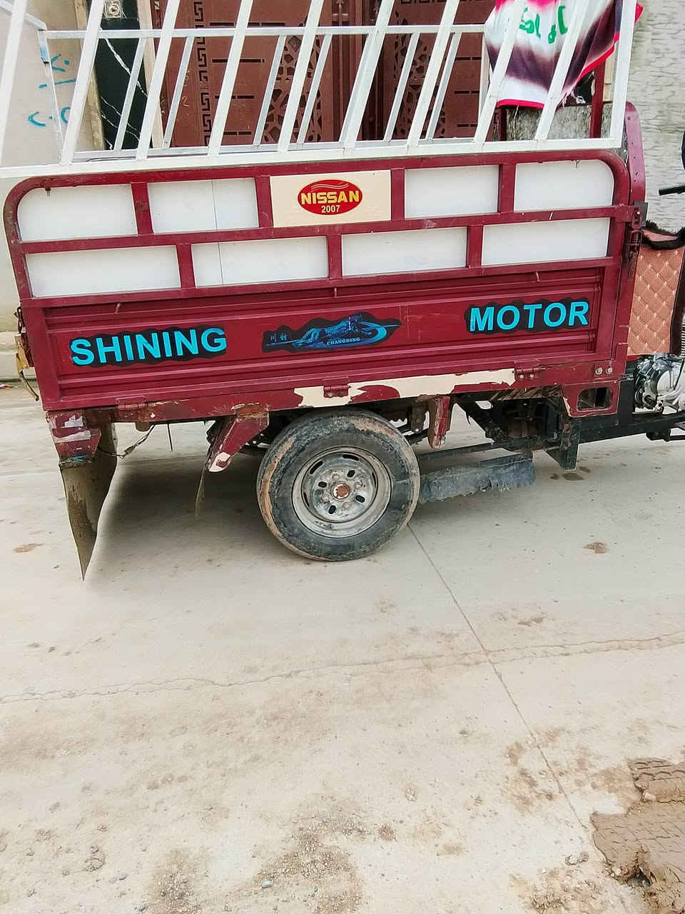 السلام عليكم ستوته موديل واحد وعشرين ومحرك خمسه وعشرين وشرط ما مفتوح العنوان الأيمن العبور السعر مليون 400/ ***********
