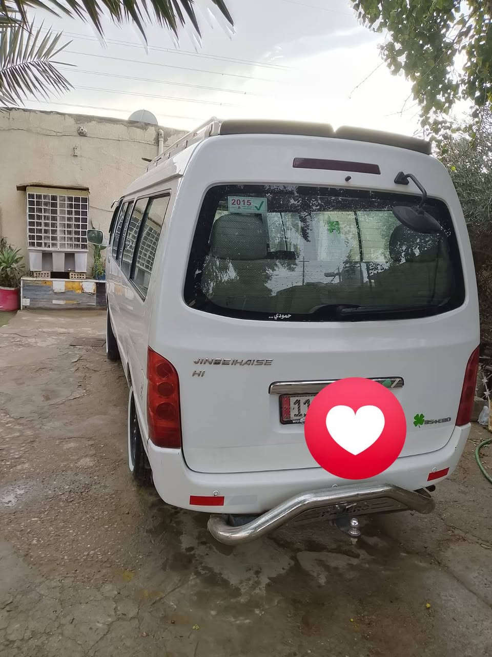 سلام عليكم جمبي اج وان للبيع موديل 2015 سياره مكفوله من الضربه ول صبغ ما عده بارد قليل بل صفحه مصفره هيئه وغرامات سياره منضومه غاز سياره مكينه +كير+ اكسن + سياره تخم تاير   السعر 97 او بيه مجال العنوان بغداد فلكه سلمان باك رقم الهاتف (***********)
