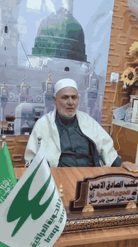 مكتب الصادق الامين للحج والعمره  07723837779