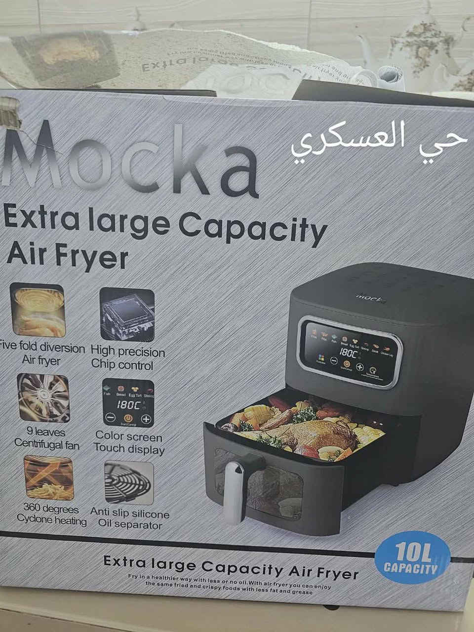 يارزاق ياكريم للبيع ديوان ١٢ نفر وميز تواليت عدد ٢ و مراية وفرشة وقلاية اسعار بالصور عنوان حي العسكري


**إذا كنت صاحب هذا الإعلان وتريد حذفه لأي سبب، رجاءا أرسل رسالة إلى الدعم الفني**