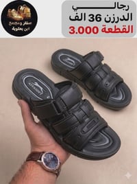 واتســـــــــــاب https://wa.me/message/PXCZ4PJ6Z7TEO1  رقم الهاتف  07...