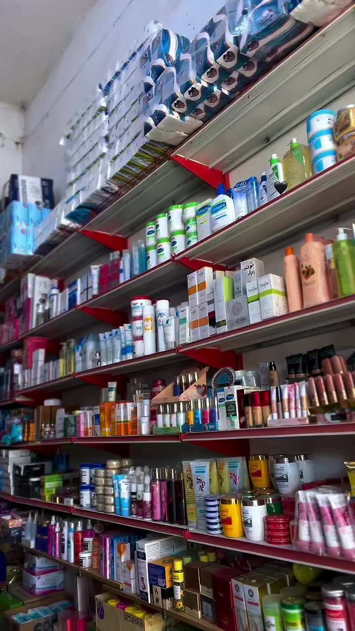 توضيح عنوان محلي 📍
🔷يتوفر لدينا جملة ومفرد
📍العنوان/ بلدروز - حي العسكري - مقابل المركز الصحي

🚩ملاحظة : اقرأ اسم المحل قبل دخوله 
اسم محلنه💎 كوزمتك الماسه بلدروز 💎
بأدارة الاخوين( سعد وعلي)


**إذا كنت صاحب هذا الإعلان وتريد حذفه لأي سبب، رجاءا أرسل رسالة إلى الدعم الفني**