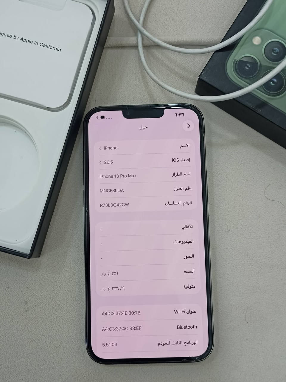 13 برو ماكس زيتوني
بطاريه 82 . ذاكره 256
-
نظافة 100% مثل ماموضح بالصور
- 
نموذج M
-
مكفول من اي شخوط وعيوب 
-
فيس ايدي + كلشي بي شغال
-
كامل ملحقاته 
-
سعره 700 الف وبي مجال
-
***********
-
عنواني انبار - فلوجة
