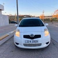 يارس • ٢٠٠٨ • توماتيك