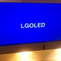 شاشة فول • تلفزيون • کەلارە