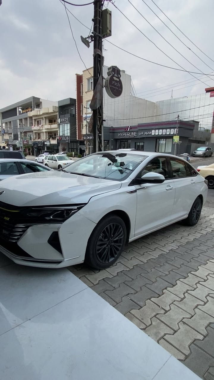 سلام عليكم حبايبي بيع سياره دونك فنيك
فول موصفات 1/1 سياره مكفوله من دعاميه للدعاميه 
سياره ماشيه 60 كيلو رقم سياره اربيل 
السعر 130 وبيه مجال للشراي 
مكاني سليمانيه حبايبي 
رقم تلفون ***********
