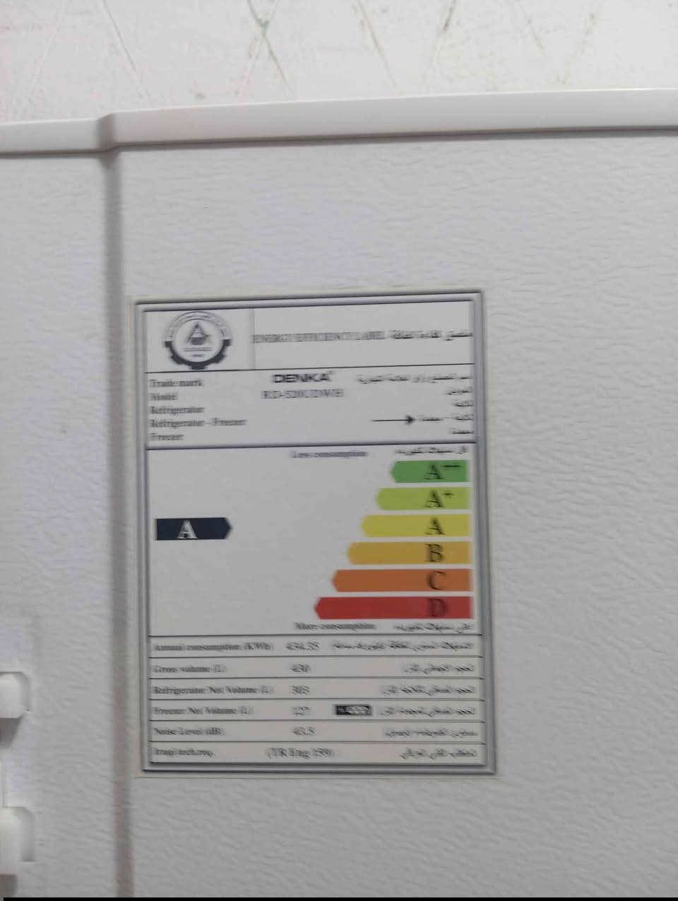السلام عليكم للبيع ثلاجه نوع دنكه حجم كبير 22 اخت الجديده تجميد فول فوك وجوه السعر 250


**إذا كنت صاحب هذا الإعلان وتريد حذفه لأي سبب، رجاءا أرسل رسالة إلى الدعم الفني**