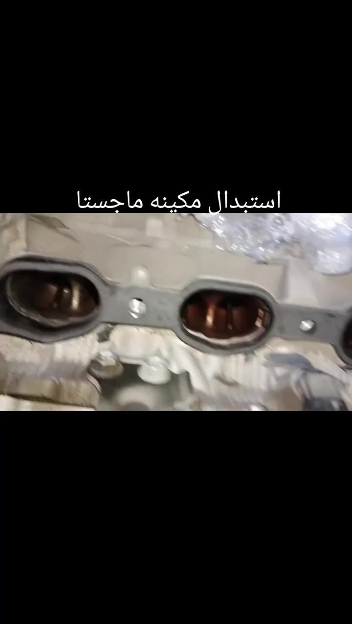 الديوانية شارع سالم
***********
