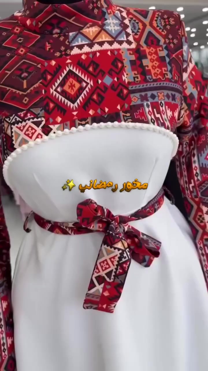 مخور رمضاني
خامة دابل إيطالي الأصلي
القياسات  38 40 42 44 46 48

#ترند
#موضة
#ستايل
#أناقة
#فاشن
#عرض_خاص
#تنزيلات
#جديدنا
#توصيل_لكافة_المحافظات
#الدفع_عند_الاستلام


**إذا كنت صاحب هذا الإعلان وتريد حذفه لأي سبب، رجاءا أرسل رسالة إلى الدعم الفني**