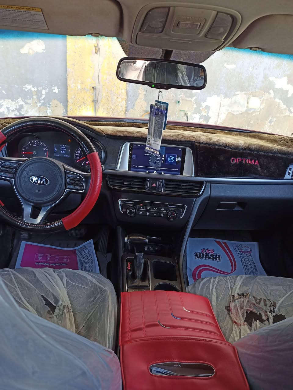 اوبتما 17
مكينة 2400 
فول مواصفات عدا الفتحة
حادثها بنيد و جاملغ صبغ فقط 
باب سائق كلير فقط
سنوية 2030 ب اسمي 
مشروع وطني تحويل ثاني يوم 
مكان السيارة مركز الكوت 
للتواصل ***********
السعر 130 وبيها مجال
