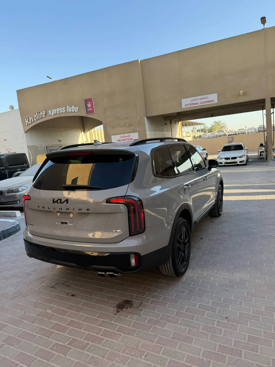 تيلورايد   2025   وين يدور مكفول وفول 

السعر 275 واصل لسفان

  
  تدخل على كتاب شهداء 

🫴🫴👇👇
لتواصل واتساب ***********

رابط مجموعة  الواتساب https://chat.whatsapp.com/CFEP392DNXl0S7j0jBjRWN
